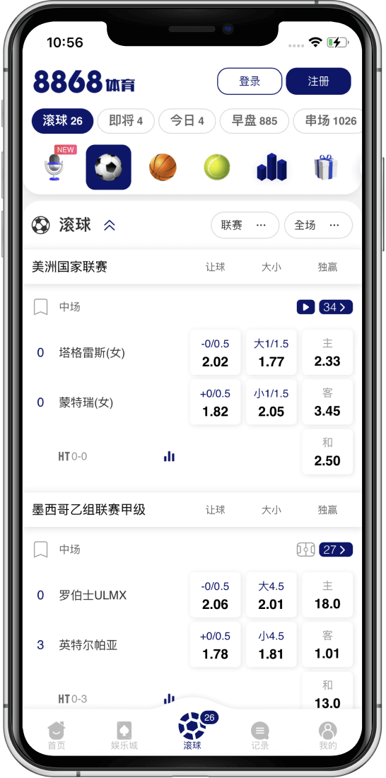 大发体育百家乐