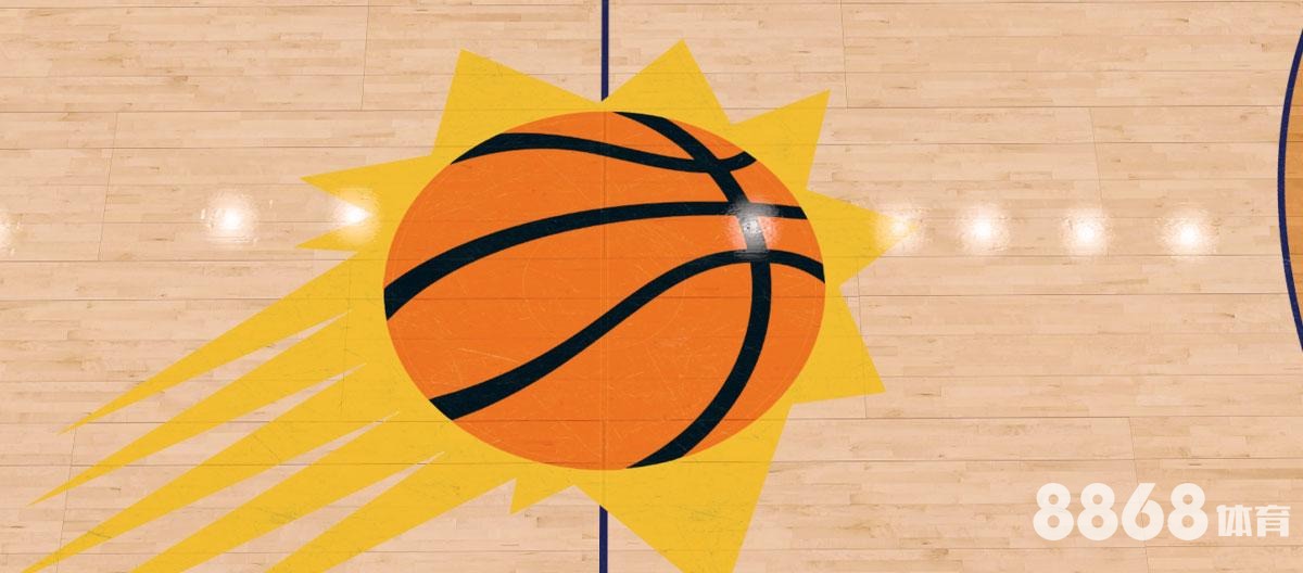 大发体育 - 俱乐部新赛季球衣