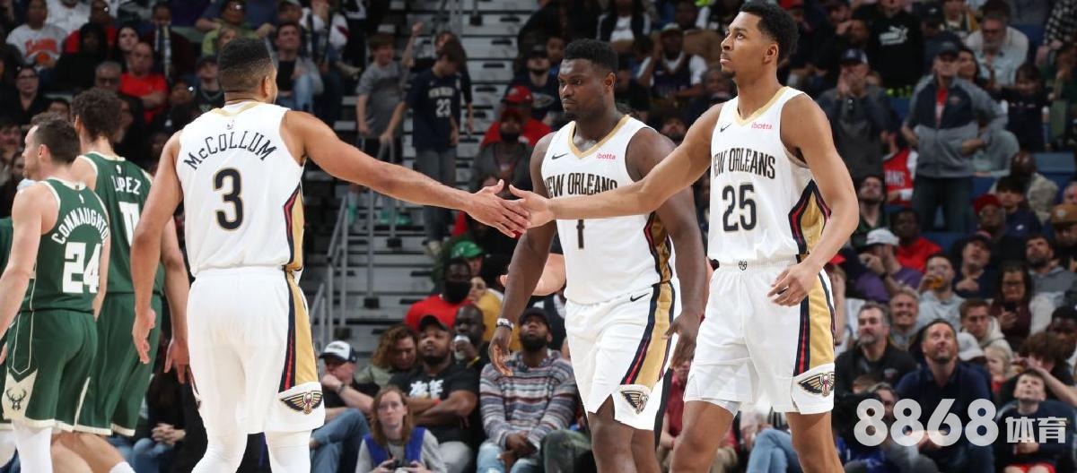 大发体育 - 爵士vs凯尔特人