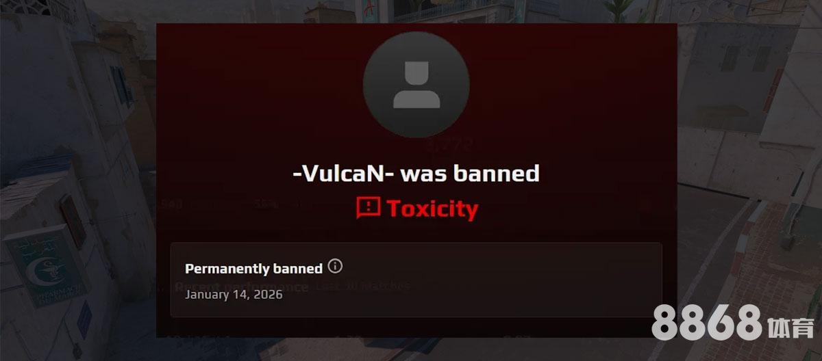 大发体育 - 赫根vs哈马比