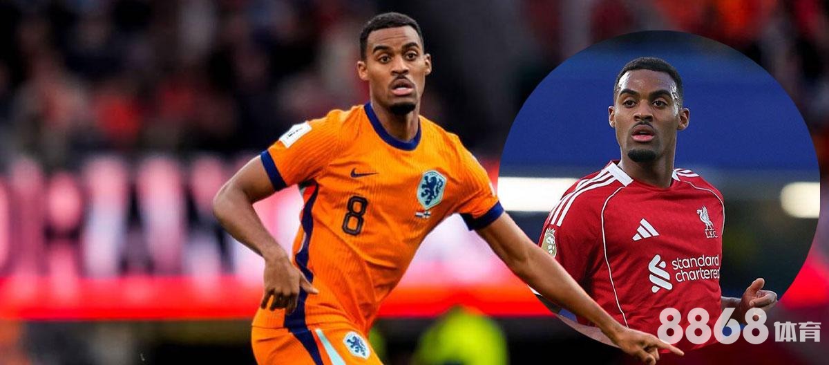 大发体育 - 易建联nba