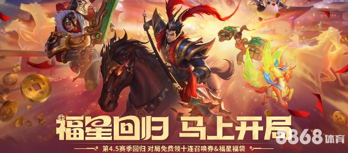 大发体育 - 莱红牛vs曼联预测