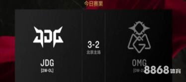 大发体育 - 申鑫vs苏宁首发