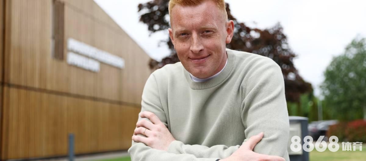 大发体育 - 爆狼vs