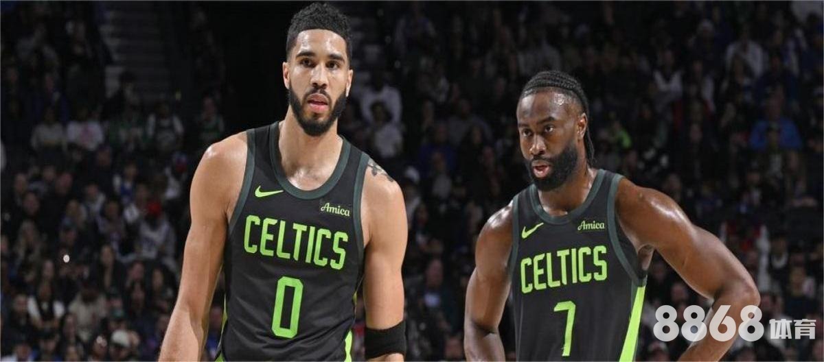 大发体育 - 新赛季隐私