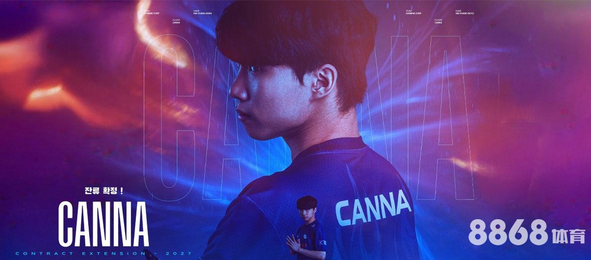 大发体育 - 棒球赛开球