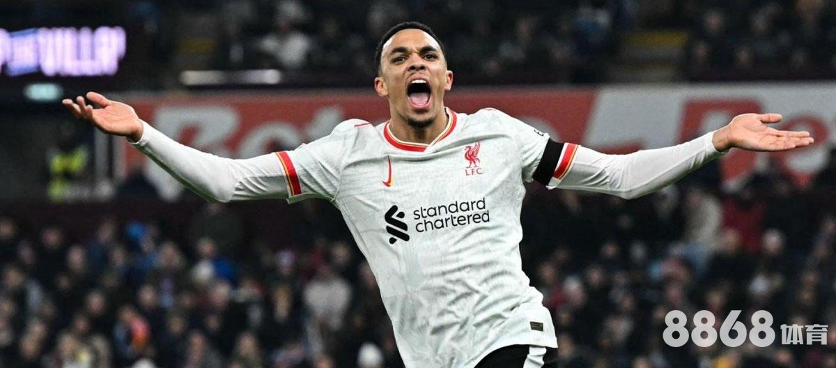 大发体育 - 俱乐部新赛季球衣