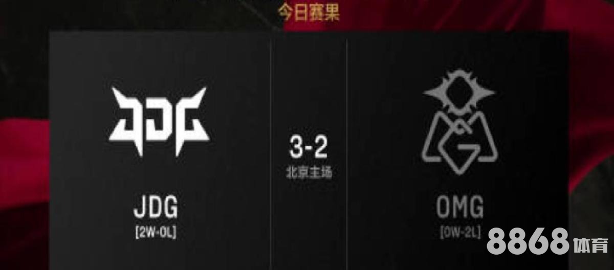 大发体育 - 直播足球赛 大发体育 - 直播足球赛