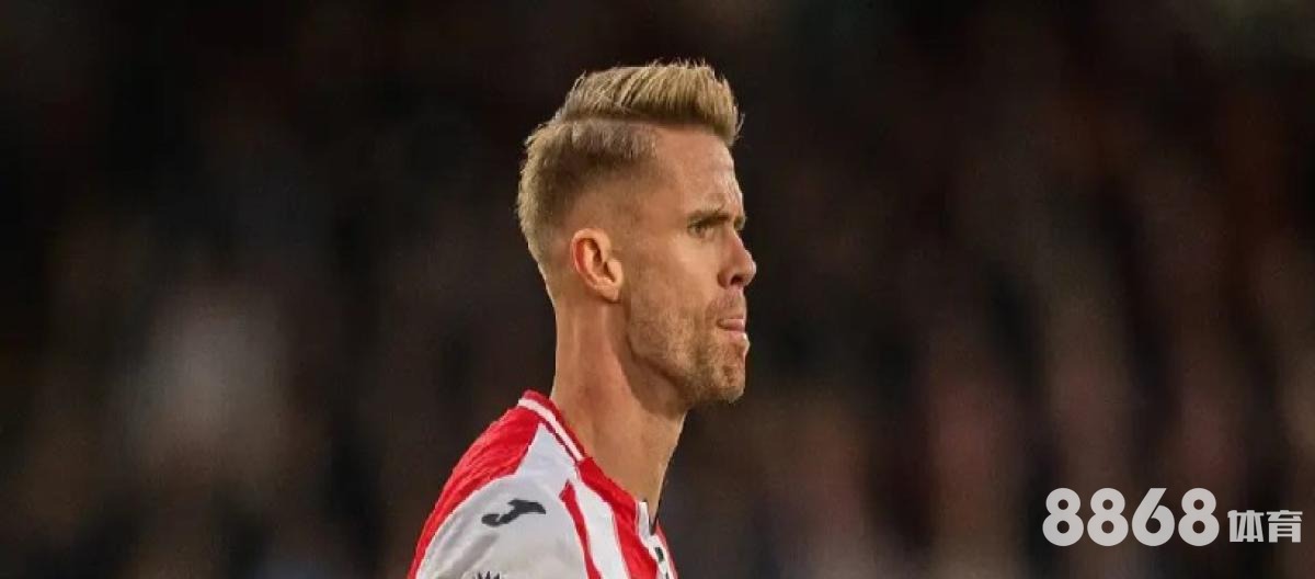 大发体育 - 足球彩票14场胜负彩