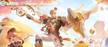 大发体育 - 阿雅克vs布雷斯