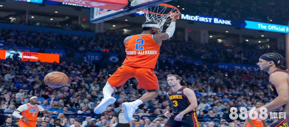 大发体育 - 湖人队新赛季nba 大发体育 - 湖人队新赛季nba