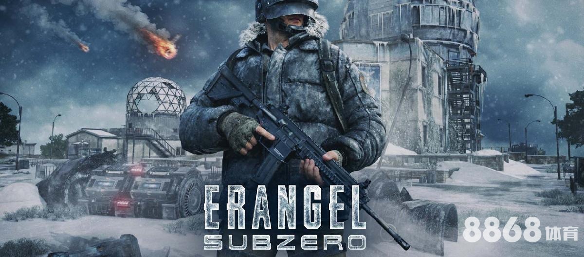 大发体育 - 湖人队新赛季nba 大发体育 - 湖人队新赛季nba