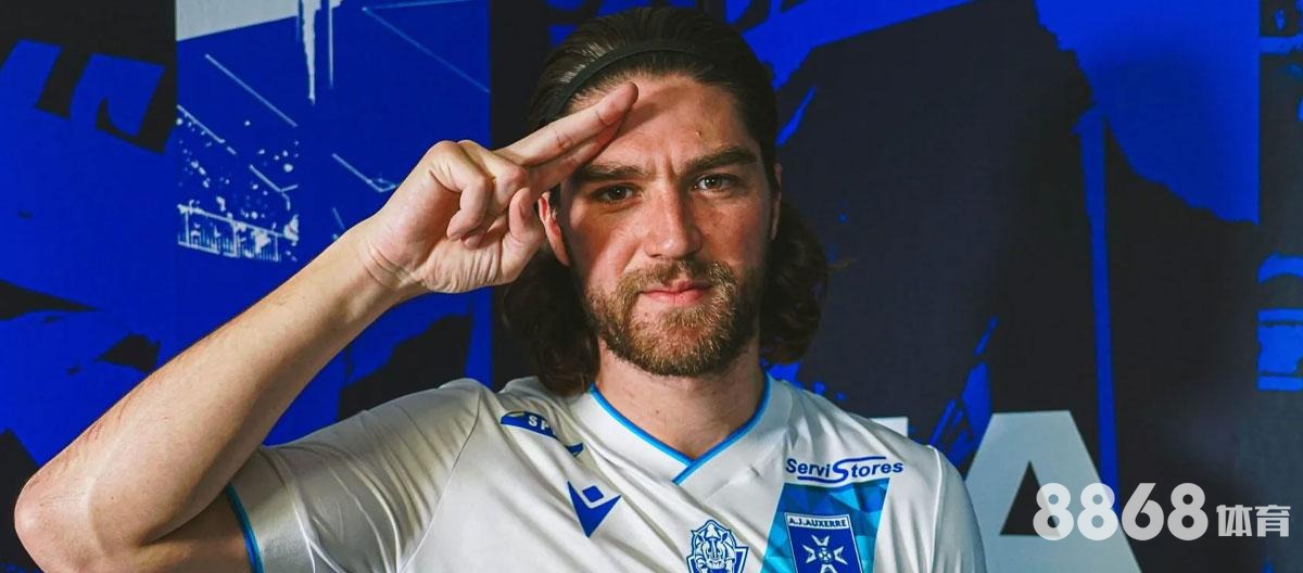 大发体育 - nba罚球