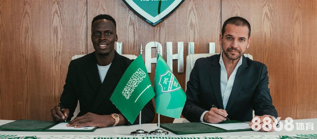 大发体育 - 八人制足球赛