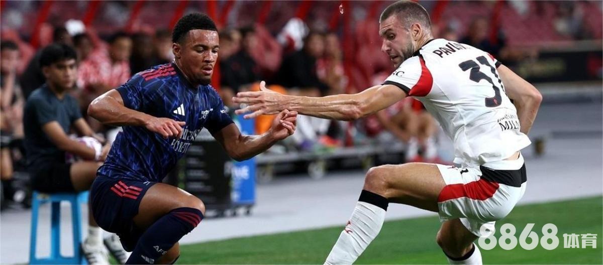 大发体育 - 切尔西vs伯恩茅斯