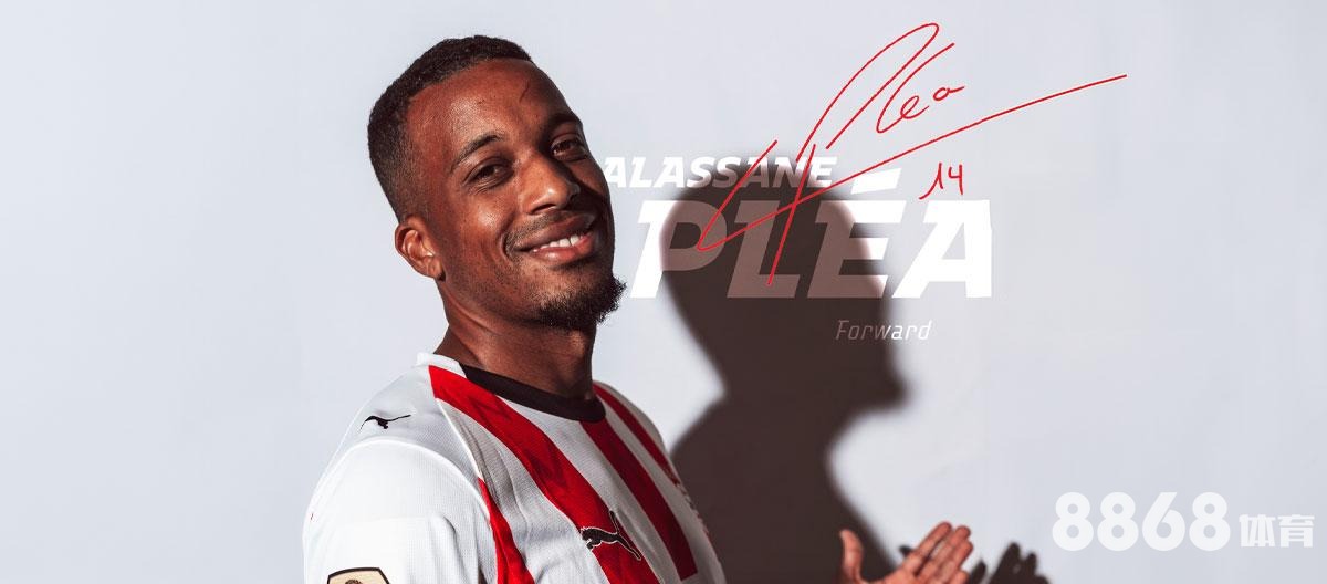 大发体育 - 德国队vs葡萄牙队