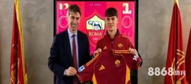 大发体育 - 卢vs热刺