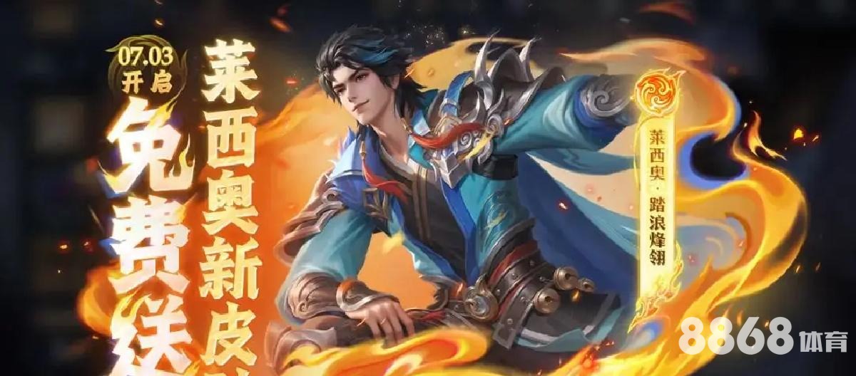 大发体育 - nba直播免费高清无插件直播