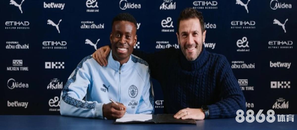 大发体育 - 皇马新赛季赛程表