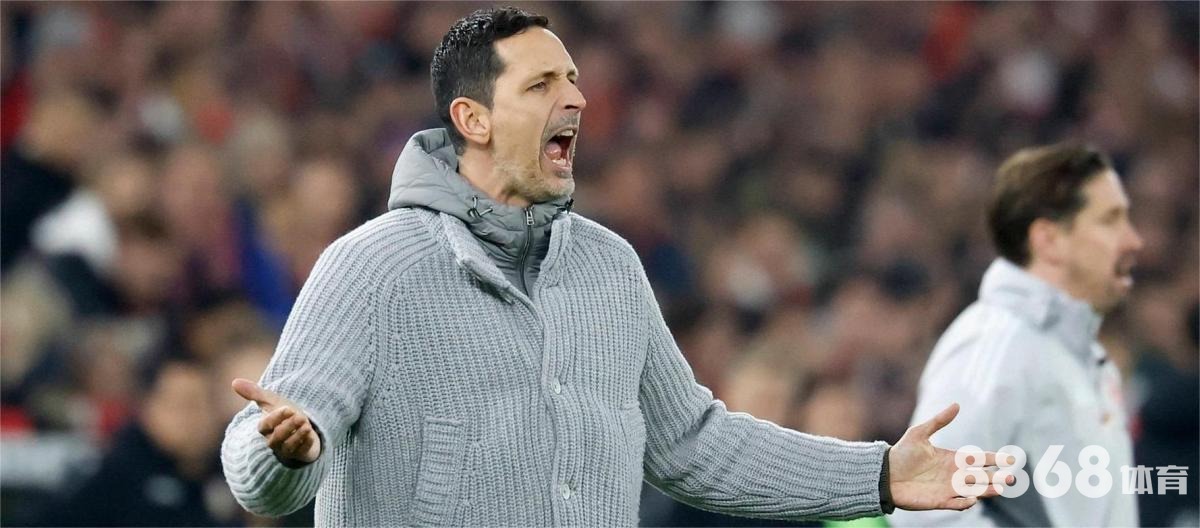 大发体育 - 竞猜足球赛果