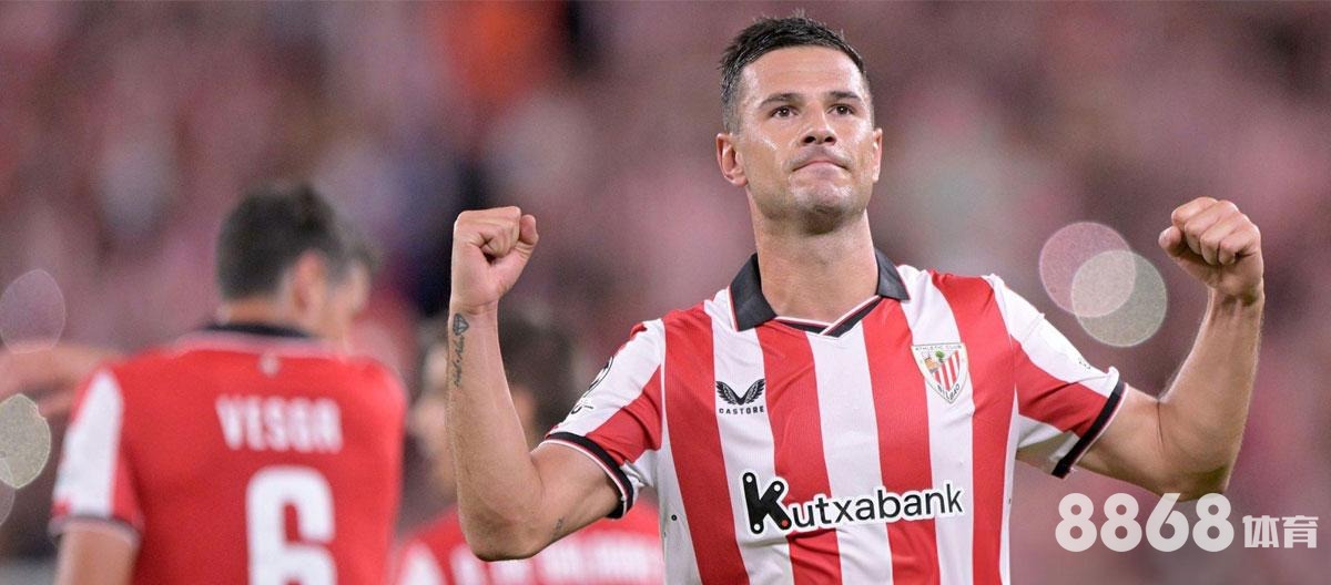 大发体育 - 耐克杯足球赛