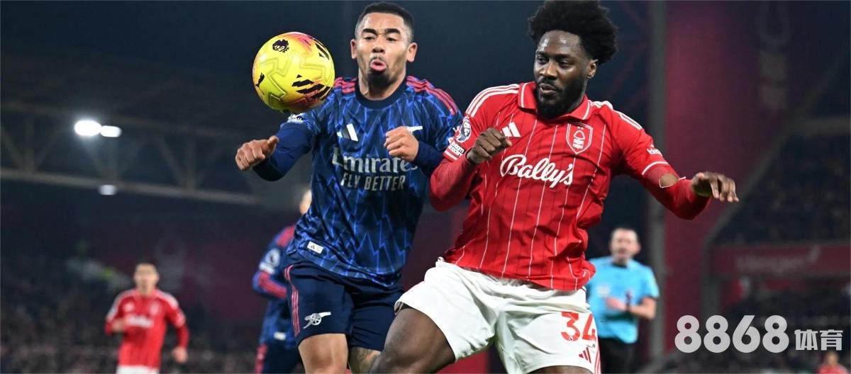 大发体育 - 尼克斯vs老鹰