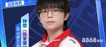 大发体育 - 低调看直播nba